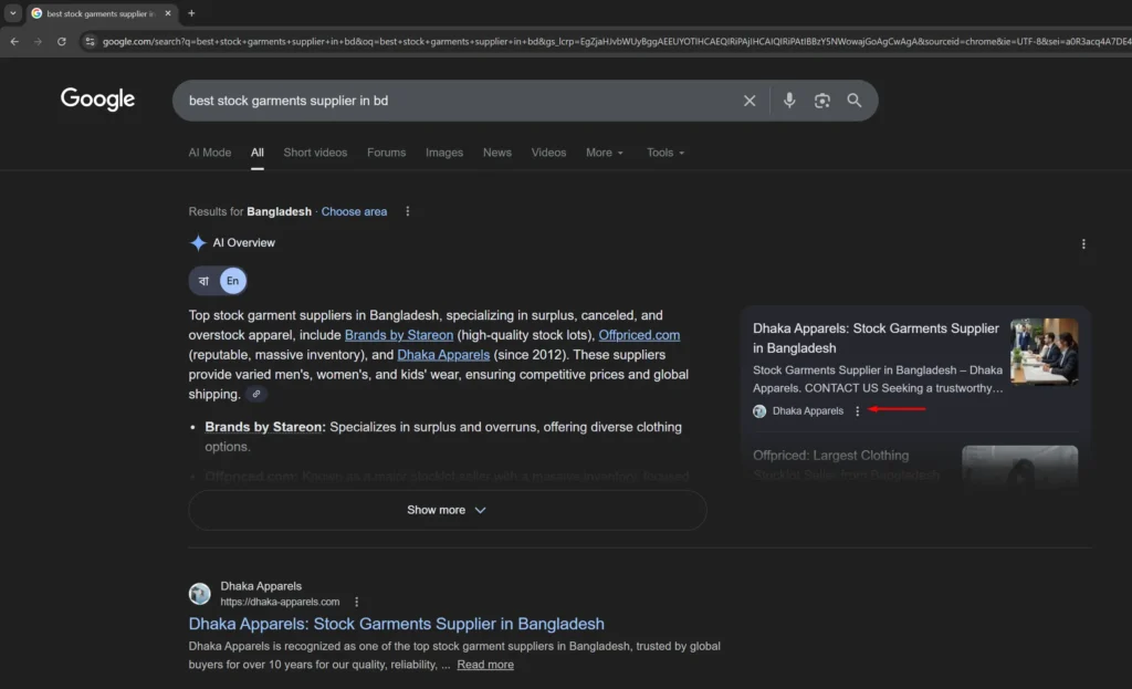 Dhaka Apparels appearing in Google AI Overview as featured snippet for garment supplier search query