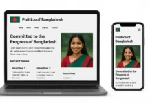 Creating a Professional Political Website in Bangladesh: The Foundation of Digital Reputation Professional political website displayed on laptop and mobile phone for Bangladesh politicians